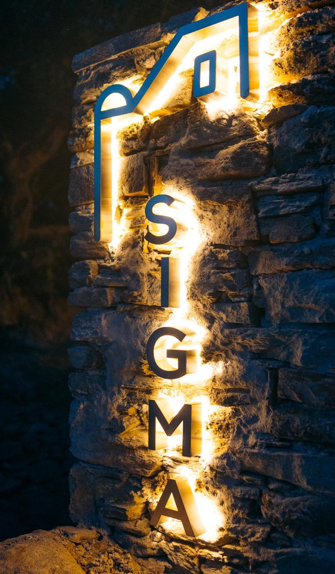 Sigma Residences Exámbela المظهر الخارجي الصورة
